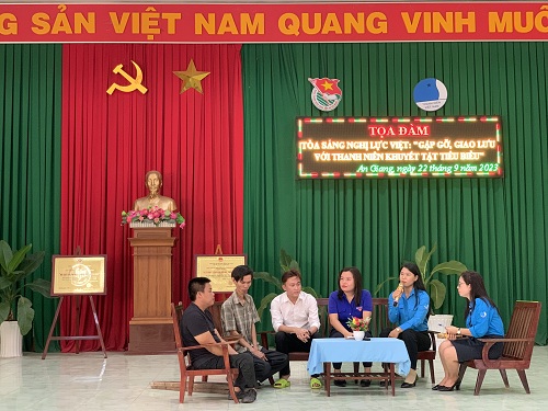 tọa đàm